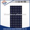 300w Solar street lighting for photovoltaic panels with good price