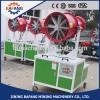Dust Suppression Water Fog Cannon Sprayer for Industry Dust Pollutions