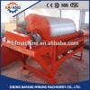 CTB9018 high efficient suspended permanent iron ore magnetic separator