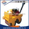 small Walk behind double drum vibratory roller #1 small image