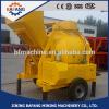 JZR-350 Diesel Oil Power Concrete Mixer #1 small image