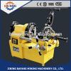 SQ50B1 automatic Electric Pipe Threader #1 small image