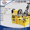 SQ50B1 automatically electric threading pipe machinery