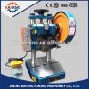 Foot-operated small electric punch presses for industry application gantry press #1 small image