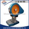 Mini desktop electric punch presses hydraulic gantry press