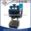 Reliable quality of mini punch presses hydraulic gantry press machine selling at cheap price #1 small image