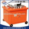 The new selling small round steel worm steel bar bending machine