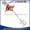 1600W electric hand paint mixer putty powder mixing machine HM-20