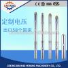 Stainless steel single-phase high pressure submersible pump