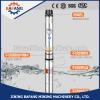 QJ-120 Deep well suction pump diving stainless steel multi - level deep well pump #1 small image