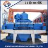 High efficiency vertical shaft impact crusher/sand maker for crushing ores/rock/stone #1 small image