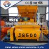 500L Construction Double Horizontal Shaft Compulsive Concrete Mixer #1 small image