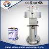 Metal can sealing machine with high efficient