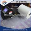 Direct factory supplied electric automatic inflating pump for air bag cushion packing bag inflator #1 small image