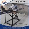 Comfortable and safe and efficient powerfully coal mine rock drilling machine #1 small image