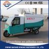 Electric tricycle garbage truck is waitting for your inquiry #1 small image