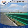 Hot Sale and high quality product of highway guardrail board with high efficiency #1 small image