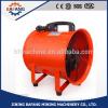 High working efficiency fire smoke exhaust fan is on sale #1 small image