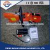 BF-350 Mini Hand-held petrol engine concrete cutter with good price #1 small image