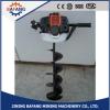 High power multi-use digging machine manufacturer is here #1 small image