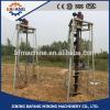 Direct factory supplied tripod hole digger/ wheel type tree planting hole drilling machine #1 small image
