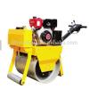 Two-way walking model 600mm single drum road roller in good price #1 small image