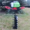 hydraulic planting trees digging machine in good price #1 small image