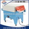 BS-4525 PP POF PVC Automatic heat Heat Shrinking Packing Film Machine #1 small image