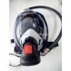 Low price high quality full face gas mask #1 small image