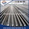 GB Standard light steel rail 8kg/9kg/12kg/15kg/18kg/22kg/24kg/30kg #1 small image
