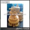 Hyundai R360lc-7 swing motor 31NA-10160 motor For Excavator #1 small image