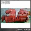 Doosan DH225-7 main pump and DH225 excavator hydraulic pump #1 small image