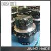 Hitachi EX33UR final drive travel motor/track motor EX25UR/EX30UR/EX33UR/EX35-2/ZX35 for excavator