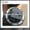 PC35 final drive travel motor assy MAG-26VPexcavator #1 small image