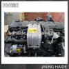 Hyundai R290LC-7 26549439 QSB6.7 Engine