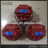 mag-18v-250 kayaba travel motor ex35 final drive #1 small image