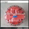 Genine High Quality MAG-85VP-2400E Final Drive For Excavator #1 small image