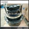 Excavator 325B final drive travel motor device