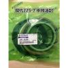 31Y1-15236 Hyundai excavator R225-7 arm cylinder repair kit #1 small image