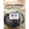 1507-K86502 Daewoo DH150-7 arm cylinder seal kit