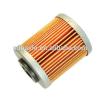 6136-51-5121 PC200-3 oil filter for PC220-1/PC220-3