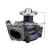 Hino J08C engine water pump #1 small image