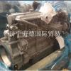 volvo excavator EC240B engine D7E EBE3,volvo engine VOE14536078 #1 small image