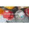 hydraulic swing motor UH171, assy for excavator UH123 UH14 UH16 UH172 UH181 UH20 UH23 UH261 UH30 UH35