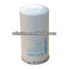 FJ3003 kato doosan volvo kobelco oil filter,oil cleaner for excavator