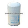 Kobelco FJ3006 oil filter, doosan oil filter, oil filter 320/04133 #1 small image