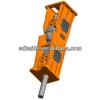 excavator hydraulic breaker #1 small image