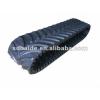 rubber tracks , rubber track pad for agricultural/combine harvester/excavator/truck/jeep/kubota