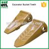 Teeth For Excavator Construction Machinery Spare Parts Chinese Supplier #1 small image