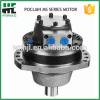 Hydraulic Motor Poclain MS Series Mechanical Motors Made In China #1 small image